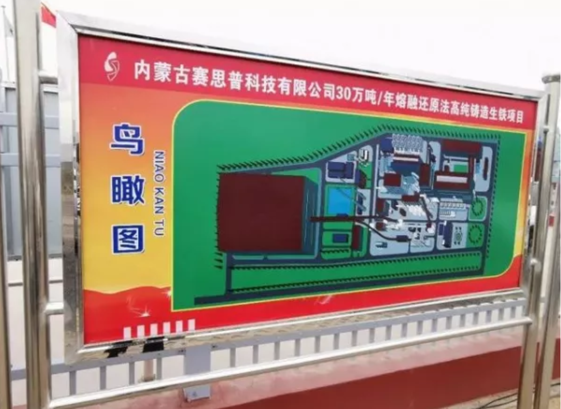 無(wú)錫不銹鋼板價(jià)格,201不銹鋼,無(wú)錫不銹鋼,304不銹鋼板,321不銹鋼板,316L不銹鋼板,無(wú)錫不銹鋼板 無(wú)錫不銹鋼板價(jià)格,201不銹鋼,無(wú)錫不銹鋼,304不銹鋼板,321不銹鋼板,316L不銹鋼板,無(wú)錫不銹鋼板