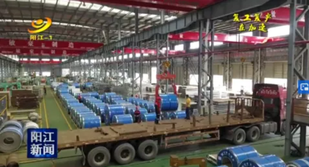 無(wú)錫不銹鋼板價(jià)格,201不銹鋼,無(wú)錫不銹鋼,304不銹鋼板,321不銹鋼板,316L不銹鋼板,無(wú)錫不銹鋼板 無(wú)錫不銹鋼板價(jià)格,201不銹鋼,無(wú)錫不銹鋼,304不銹鋼板,321不銹鋼板,316L不銹鋼板,無(wú)錫不銹鋼板